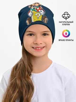 Детская шапка / Марио