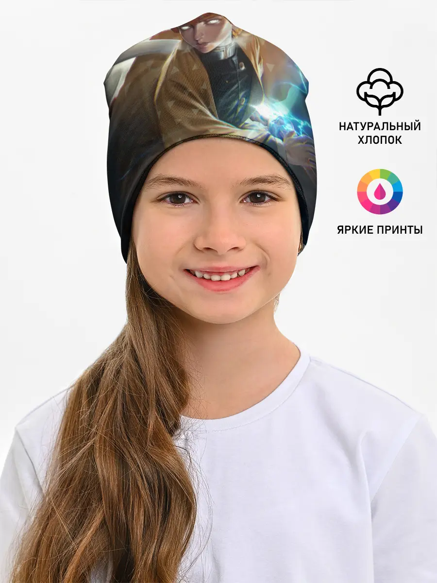 Детская шапка / КЛИНОК РАССЕКАЮЩИЙ ДЕМОНОВ