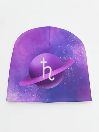 Детская шапка / Сатурн