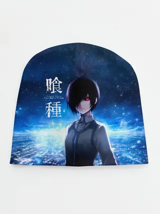 Детская шапка / Тоука Киришима на охоте