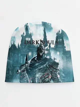 Детская шапка / Dark Souls