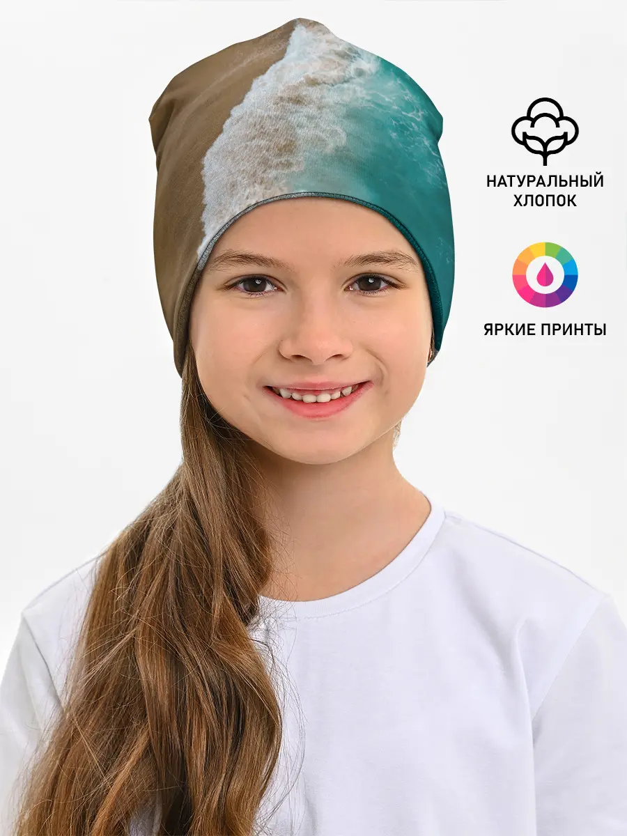 Детская шапка / Пляж / beach