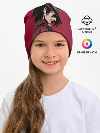 Детская шапка / Алукард