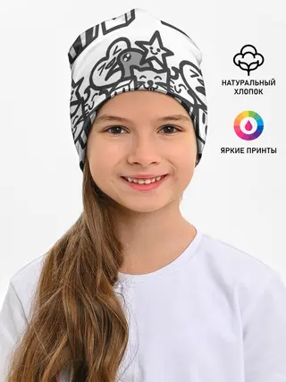 Детская шапка / Чёрно-белые дудлы
