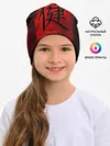 Детская шапка / Иероглиф 3D