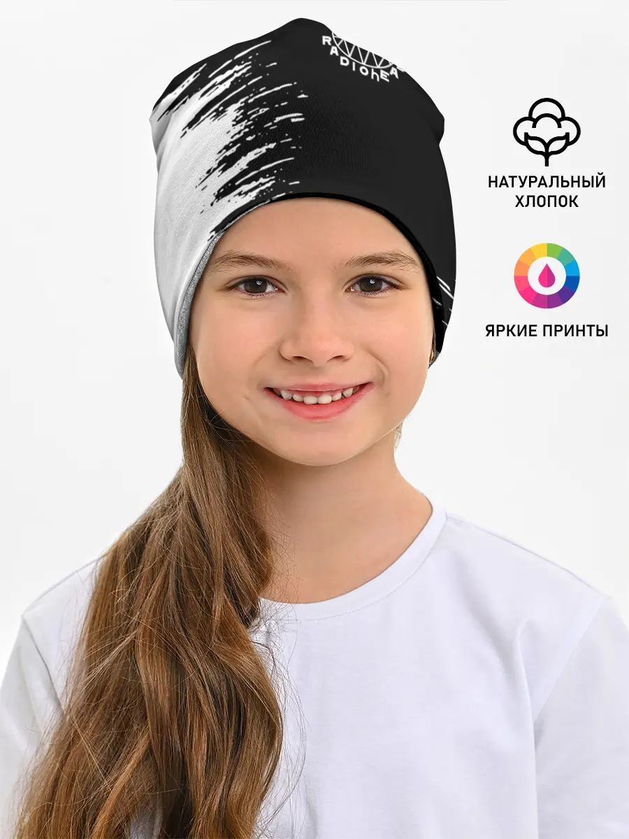 Детская шапка / radiohead