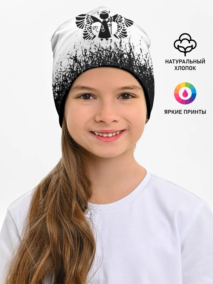Детская шапка / placebo