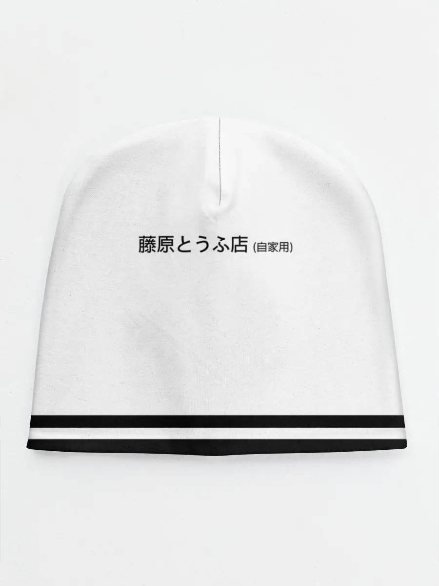 Детская шапка / Хачироку AE 86