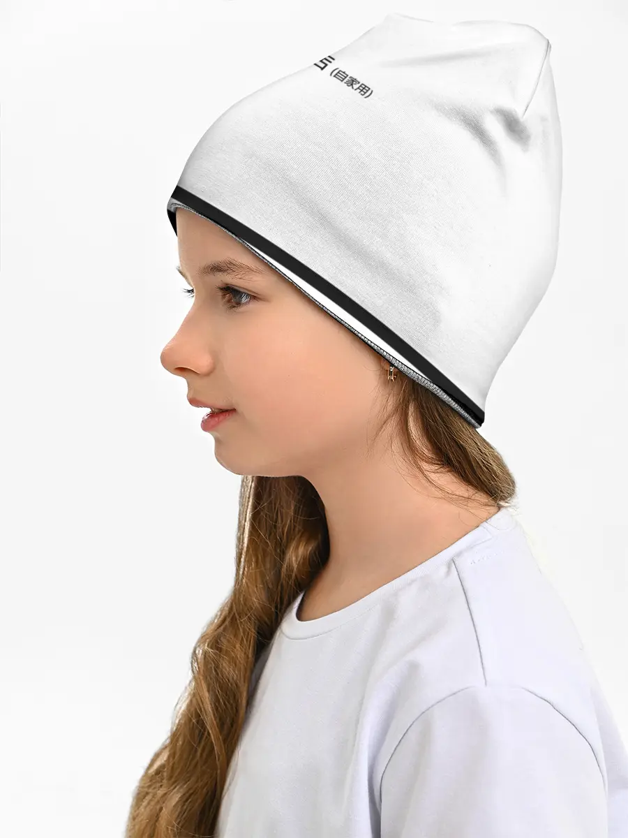 Детская шапка / Хачироку AE 86