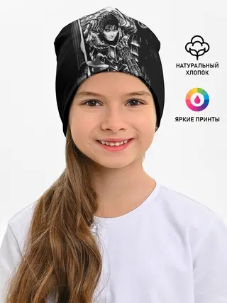 Детская шапка / Берсерк персы