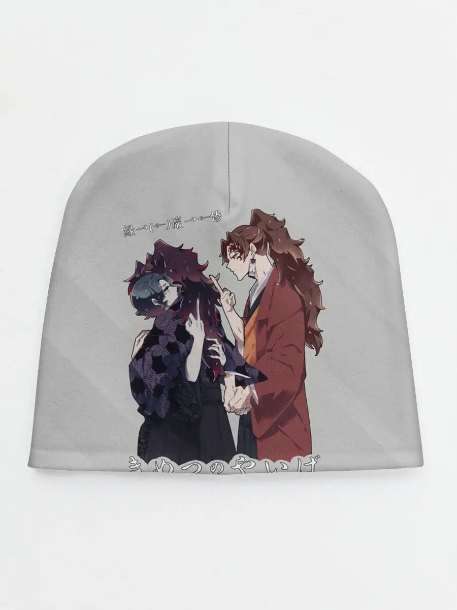 Детская шапка / Клинок, рассекающий демонов