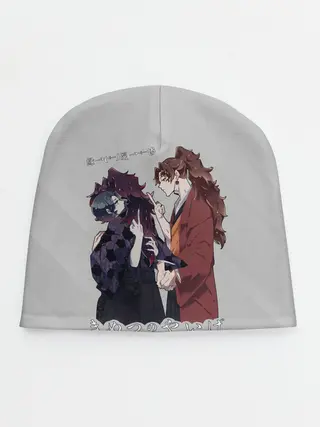 Детская шапка / Клинок, рассекающий демонов