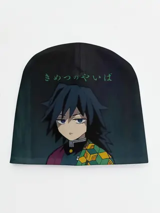 Детская шапка / Гию Томиока Kimetsu no Yaiba