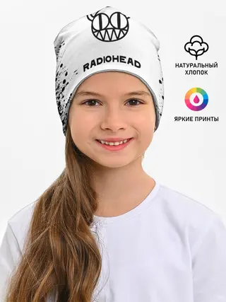 Детская шапка / radiohead