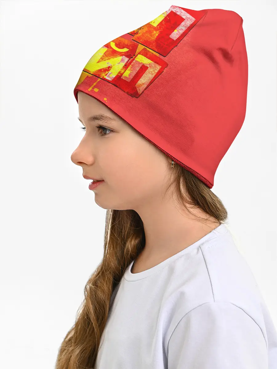 Детская шапка / ХИПХАЙП