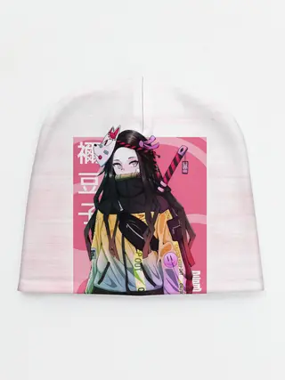 Детская шапка / Kimetsu no yaiba розовое