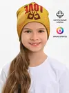 Детская шапка / LOVE