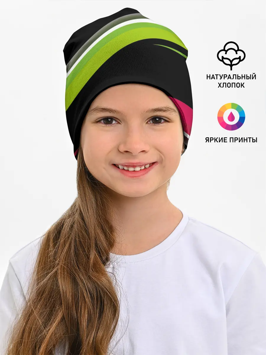 Детская шапка / Волны