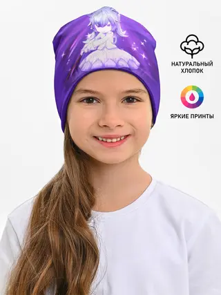 Детская шапка / Mylne and the Forest Gift