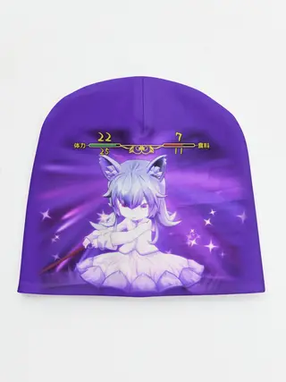 Детская шапка / Mylne and the Forest Gift