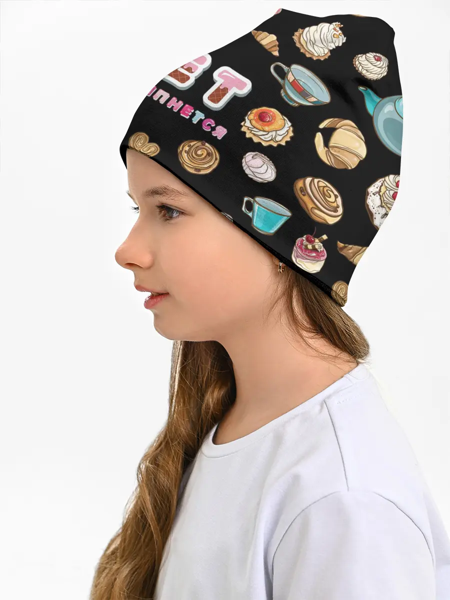 Детская шапка / НЕТ НЕ СЛИПНЕТСЯ