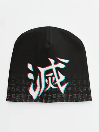 Детская шапка / КЛИНОК, РАССЕКАЮЩИЙ ДЕМОНОВ