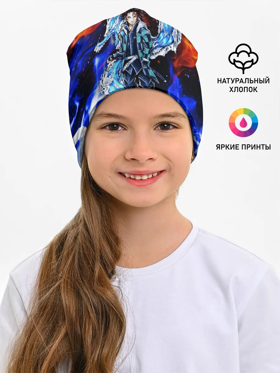 Детская шапка / ТАНДЖИРО