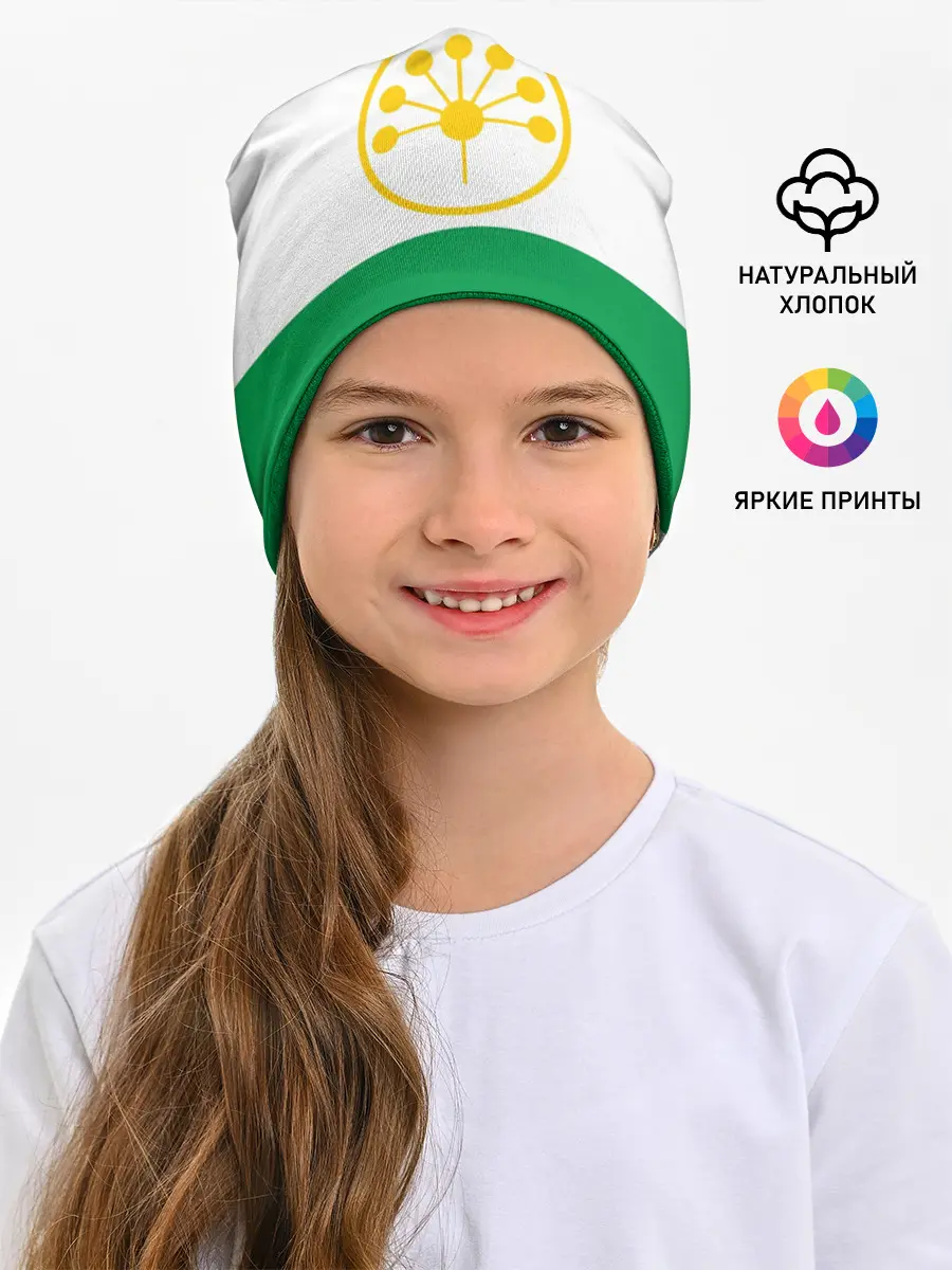Детская шапка / Башкортостан