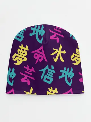 Детская шапка / Japanese pattern