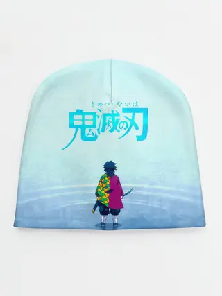 Детская шапка / Гию Томиока Kimetsu no Yaiba