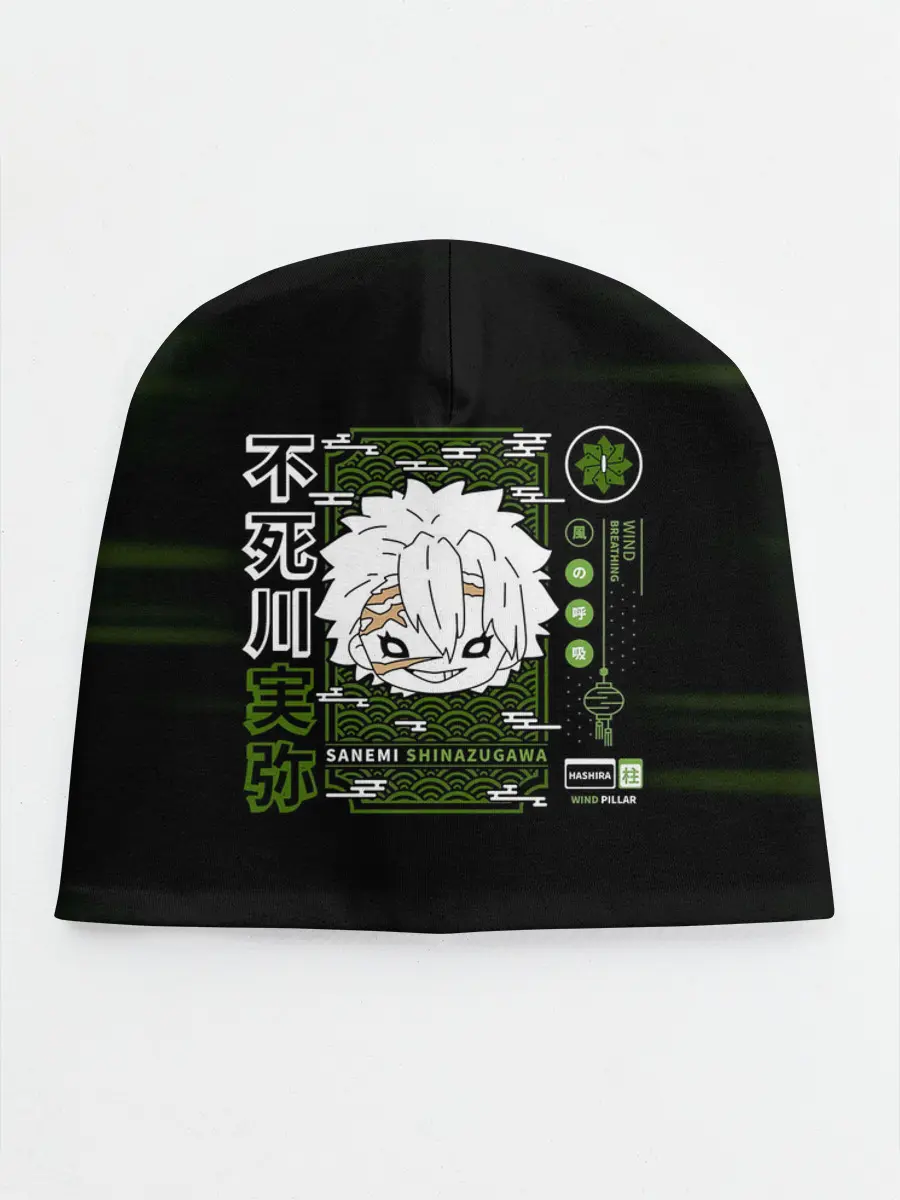Детская шапка / SANEMI SHINAZUGAWA