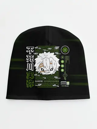 Детская шапка / SANEMI SHINAZUGAWA