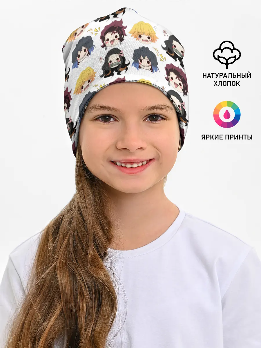 Детская шапка / Клинок, рассекающий демонов