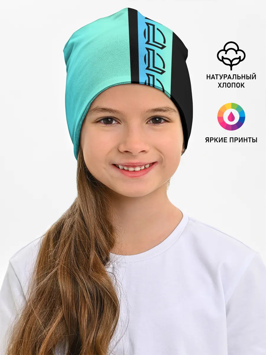 Детская шапка / League Of Legends