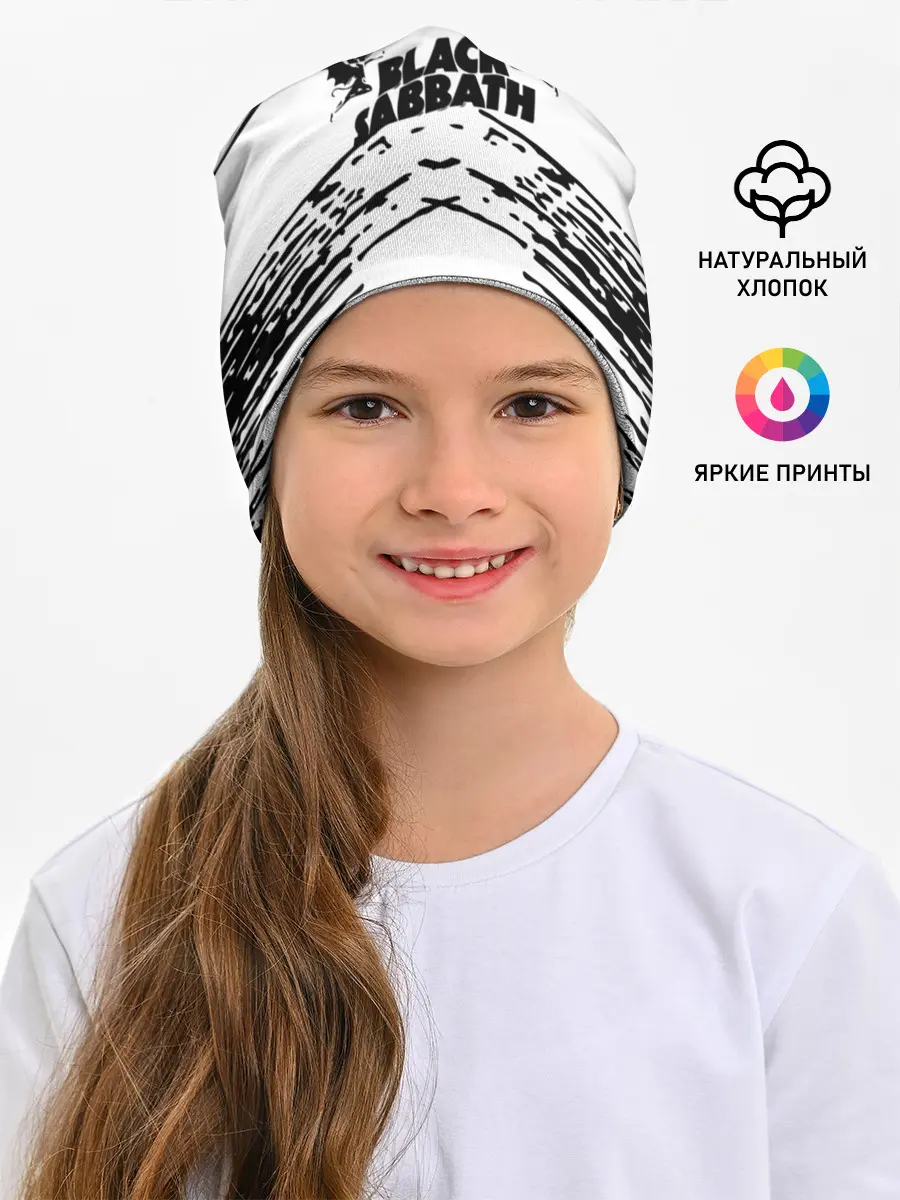 Детская шапка / black sabbath