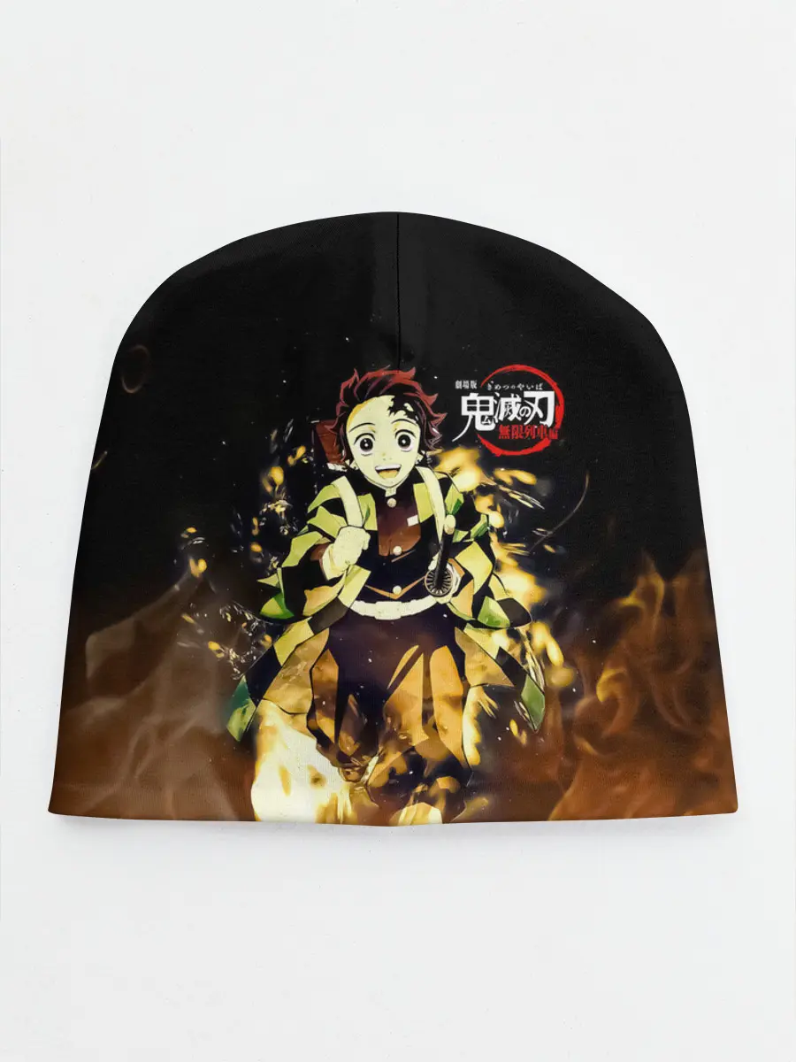 Детская шапка / Танджиро Камадо в огне