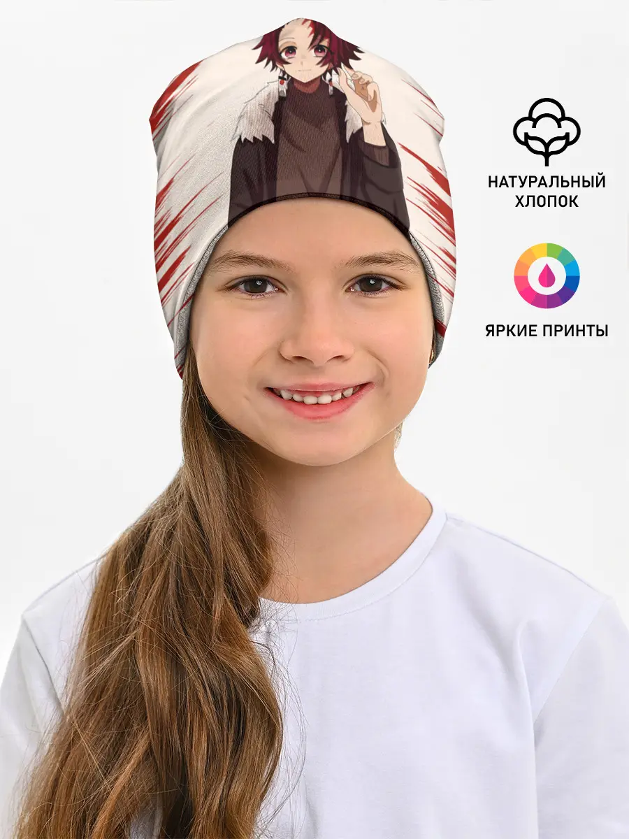 Детская шапка / Танджиро Камадо Kimetsu no Yaiba