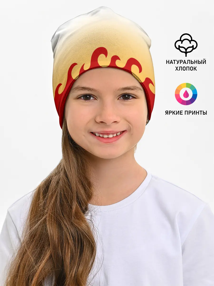 Детская шапка / ШИНДЖУРО РЕНГОКУ / KNY