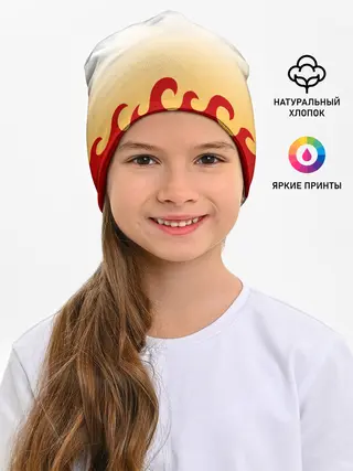 Детская шапка / ШИНДЖУРО РЕНГОКУ / KNY