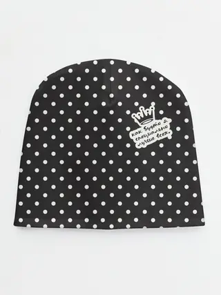 Детская шапка / специально лучше всех