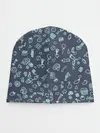 Детская шапка / Еда Синий