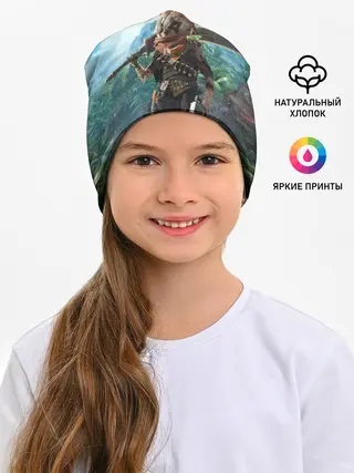 Детская шапка / Biomutant Биомутант