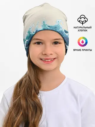 Детская шапка / Японский Стиль Волны и Солнце