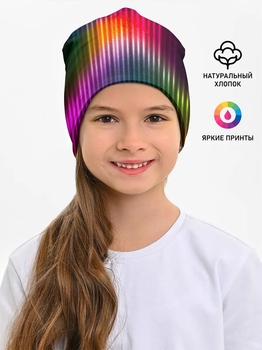 Детская шапка / SPECTR