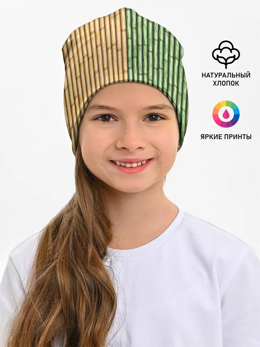 Детская шапка / Bamboo