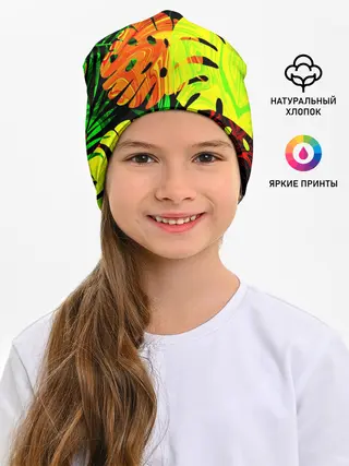 Детская шапка / ЛИСТЬЯ