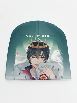 Детская шапка / Аватар короля The King