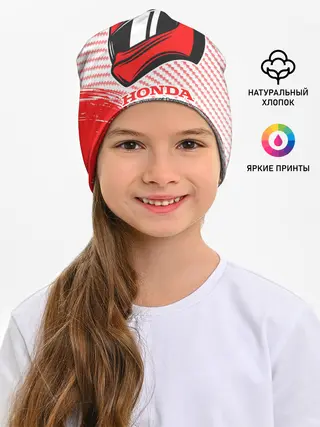 Детская шапка / Honda - Strokes