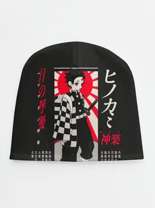 Детская шапка / Танджиро Камадо Клинов