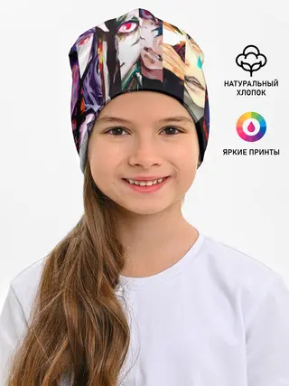 Детская шапка / гульи из 20 района